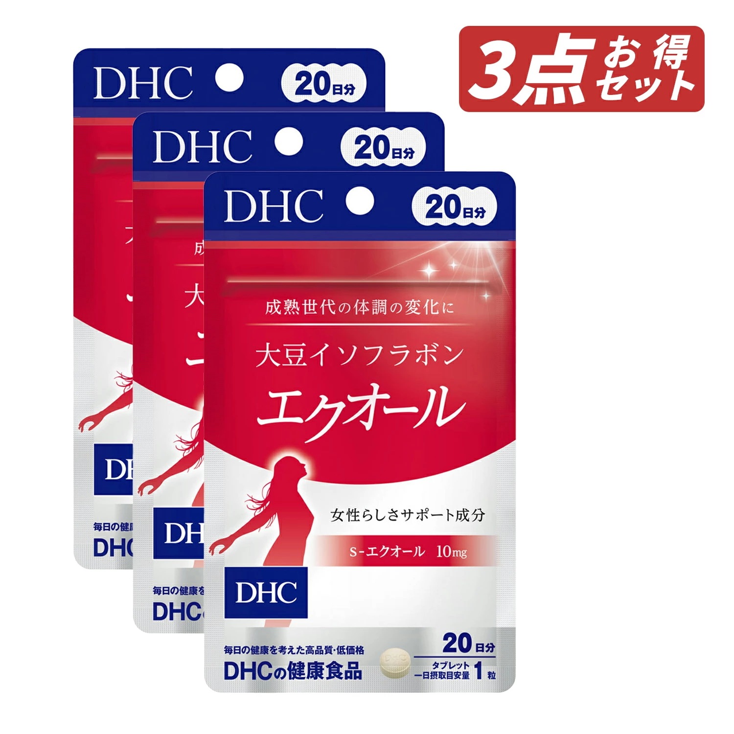 【即納】【国内正規品・セット販売・ネコポスメール便発送】まとめ買い 大豆イソフラボン エクオール 20日分(20粒入*3袋セット) サプリメント【4511413406137-3-shp】