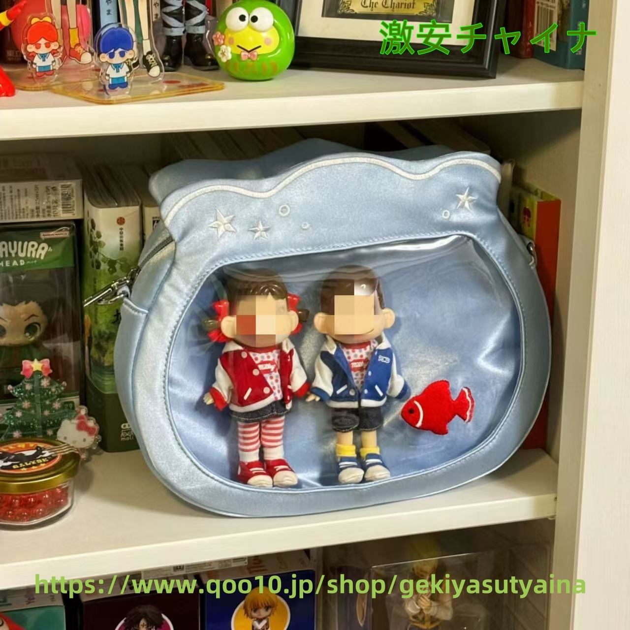 痛バッグ　痛バ　かまくらデザイン　2way ショルダーバッグ　リュック　ぬいぐるみ入り　推し活　オタク　大容量　 推しグッズ　推しごと　推しカフェ