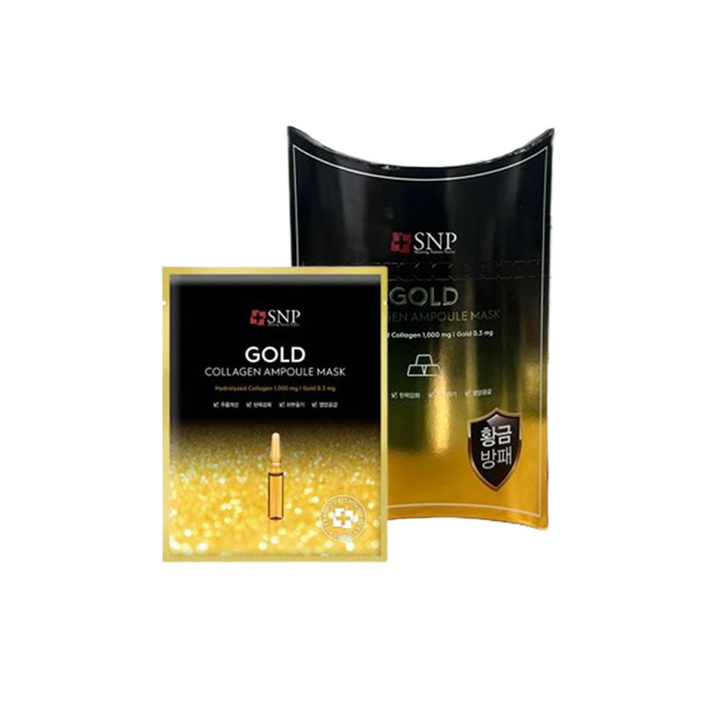 ゴールドコラーゲン アンプル マスクパック 10枚入りx5パック(計50枚入り)+追加マスクパックをプレゼント