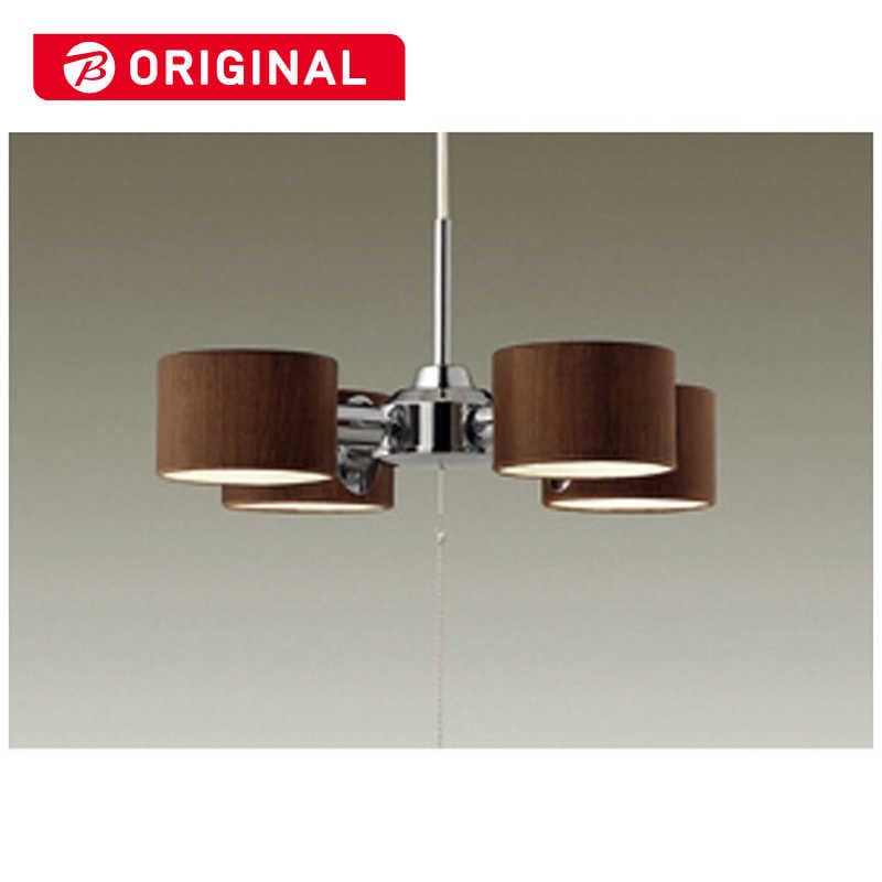大光電機　LEDシャンデリア(4灯) Natural＆Modern　DXL-82014