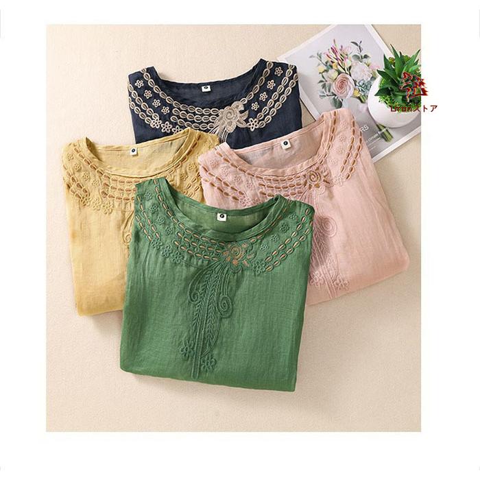 ブラウス 七分袖 Tシャツ レディース 半袖 トップス 綿麻風 プルオーバー 刺 花柄 クールネック カットソー フレア エスニック ナチュラル キレイめ カジュア 5,226円