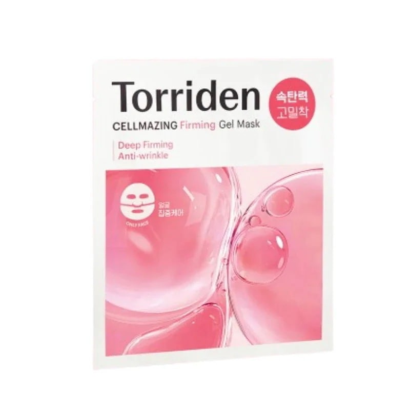 セルメイジングコラーゲンゲルマスク 10枚 #ペプチド アミノ酸コンプレックス ヒアルロン酸