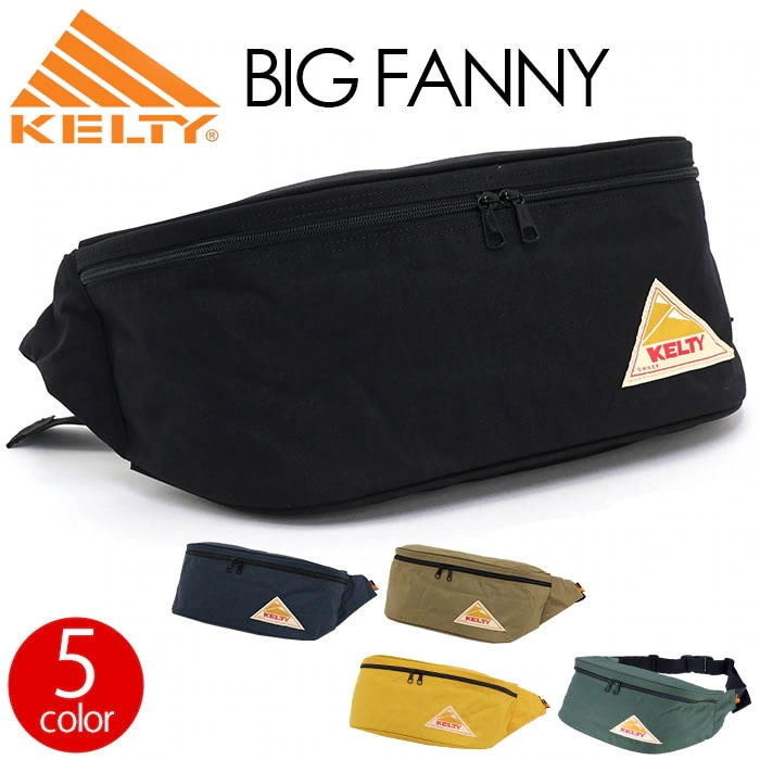 【SALE】 KELTY ケルティ BIG FANNY ビッグ ファニー ウエストバッグ ボディバッグ ワンショル
