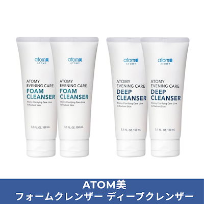 Qoo10 | アトミディープクレンジングの検索結果(人気順) : アトミ