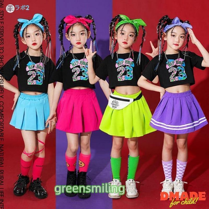 キッズ ダンス衣装 2点セット 女の子 英字柄 ショート丈半袖 ヘソ出し パープル グリーン バラ色 ブルー スカート 子供 hiphop チアガール 応援団 セットアップ