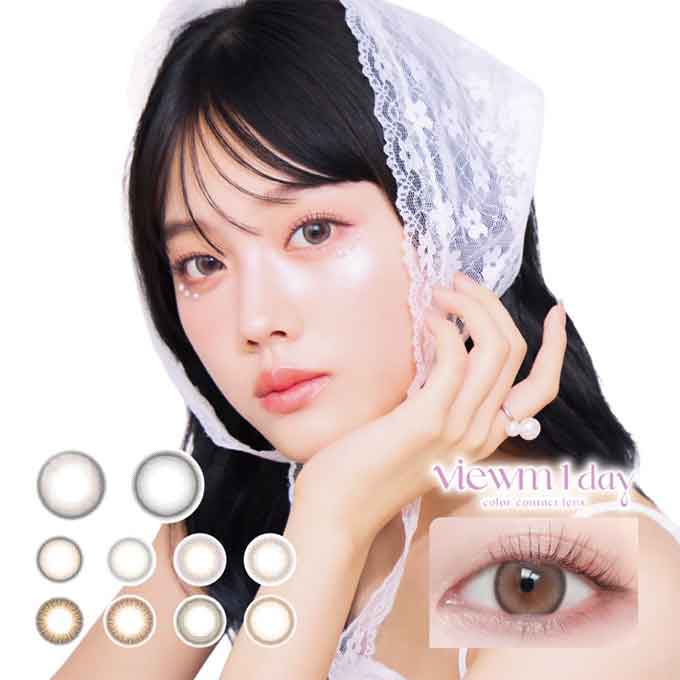 おまけ付！カラコン ビューム ワンデー ai （4箱40枚) カラーコンタクトレンズ 14.2mm 度あり 度なし 1day カラーコンタクト 平松想乃