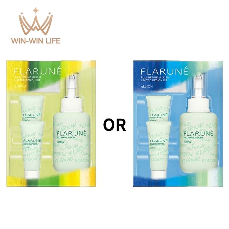 フラルネ フルリファイン ミルク M / EM リミテッドデザインキット 限定発売 限定品 数量限定 乳液 ミルク クレンジング オイルジェル 化粧落とし メイク落とし ウォッシュ 洗顔料 コットン