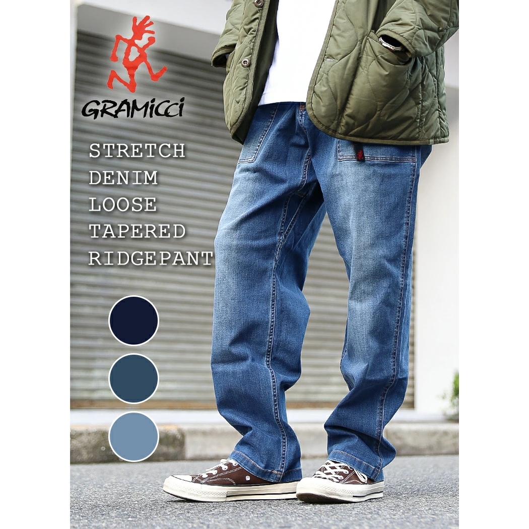 GRAMICCI グラミチ ストレッチデニム ルーズ テーパード リッジ パンツ STRETCH DENIM LOOSE TAPERED RIDGE PANT ( デニム ジーンズ メンズ レディース