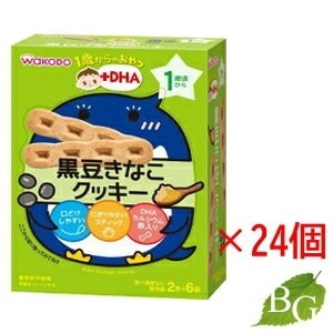 送料無料 和光堂 1歳からのおやつ+DHA 黒豆きなこクッキー (2本 6袋) 24個セット 5,102円