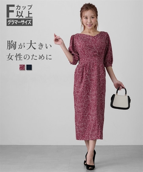 ロング・マキシ丈/半袖 大きい胸専用 タイトシルエット6分袖ワンピース ポケット付 総柄・無地