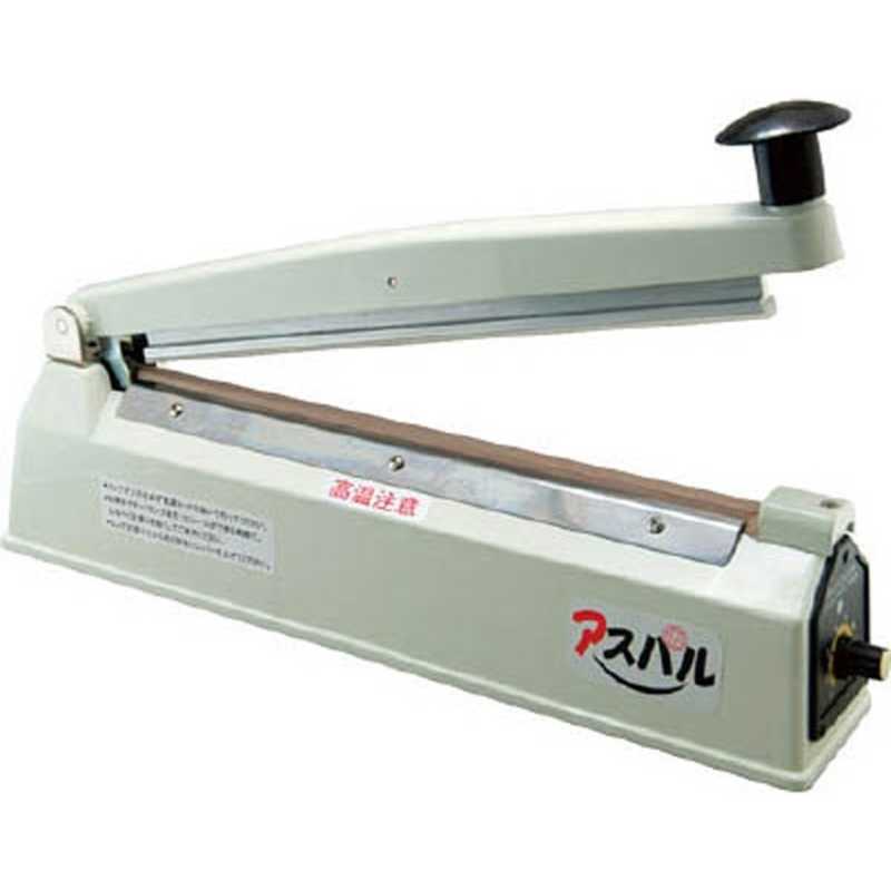 朝日産業　卓上シーラー CS-300II 溶着専用タイプ　CS3002