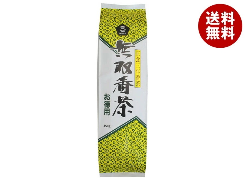 ムソー 無双番茶 徳用 450g×16本入×(2ケース)