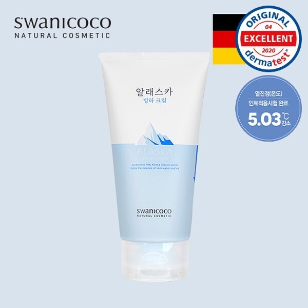 アラスカ 氷河クリーム 150ml