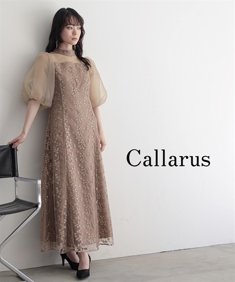 ドレス 結婚式・パーティー・オケージョンドレス オーガンジーパフスリーブデザイン刺繍ロング丈ワンピースドレス 大きいサイズ有 Callarus