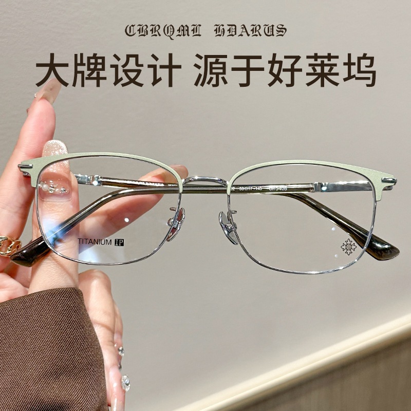 メ眼鏡度あり眼鏡 度入りガネ フ ァッション 0-800 メガネ プレゼント 男女兼用jy589