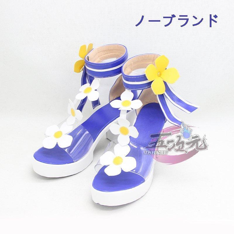 【予約商品】ハロウィン 五次元　原神　コスプレ　バーバラ　水着　新スキン　靴