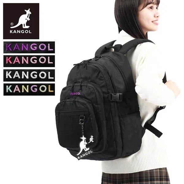リュック Nickey バックパック デイパック 通学リュック 通学 大容量 30L A4 B4 2層 ノートPC スクール 部活 高校生 250-1560 9,790円
