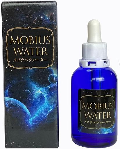 メビウスウォーター