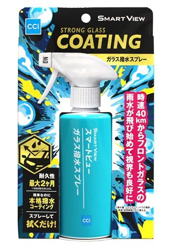 他サイト： シーシーアイ (CCI) ガラス撥水スプレー スマートビュー 150mL G-154/1000928の商品画像