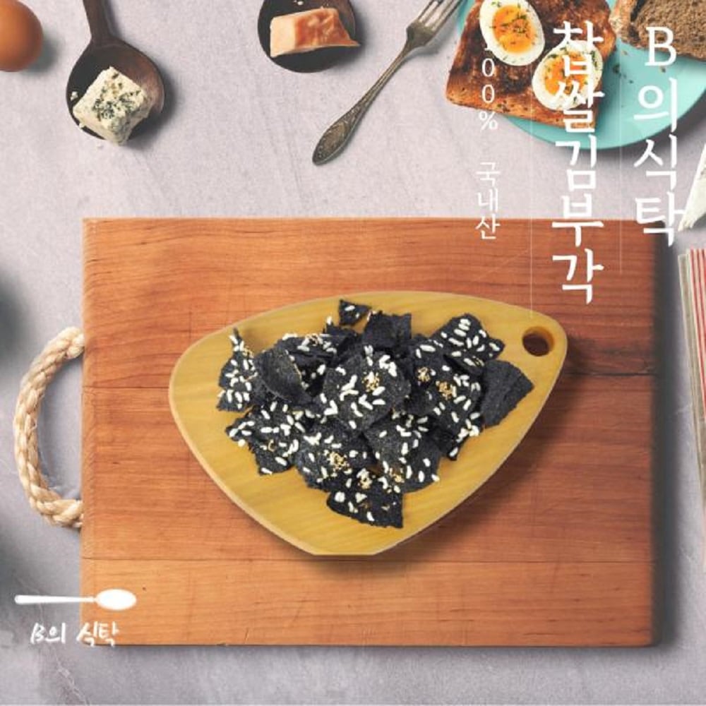 韓国-KMEAL-屋台のつまみ-Bの食卓海苔菓子海苔スナック浮き彫りもち米のり天出国プレゼント