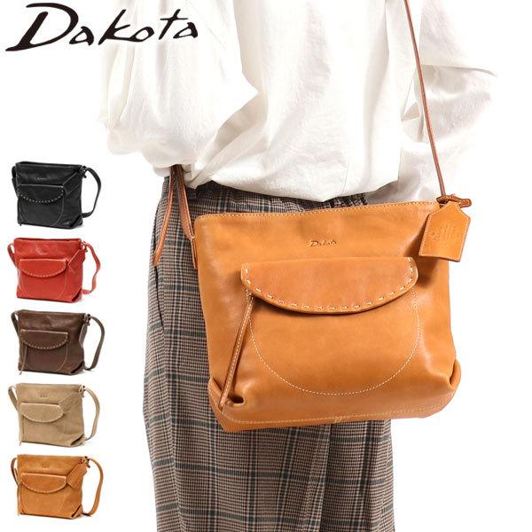 ダコタ限定ノベルティ付 ダコタ バッグ Dakota シャーロット ショルダーバッグ レディース 1034663 1033663