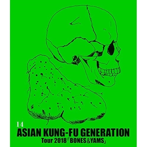 ASIAN KUNG-FU GENERATION ／ 映像作品集14巻 Tour 2018「BONES & YAMS」... (Blu-ray) KSXL-272