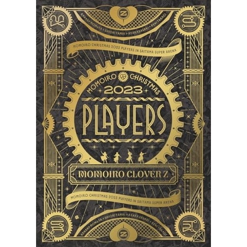 ももいろクローバーZ ／ ももいろクリスマス2023 PLAYERS LIVE DVD (DVD) KIBM-1116 8,081円