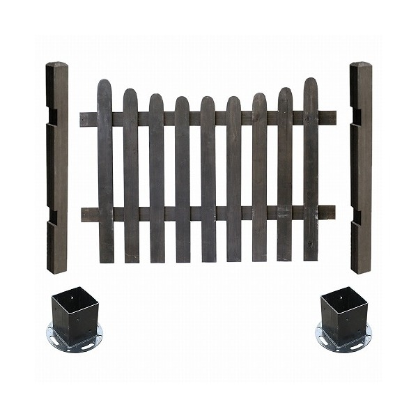 住まいスタイル ピケットフェンス U型 平地用基本セット ダークブラウン SFPU1200F-HB-DBR メーカー直送