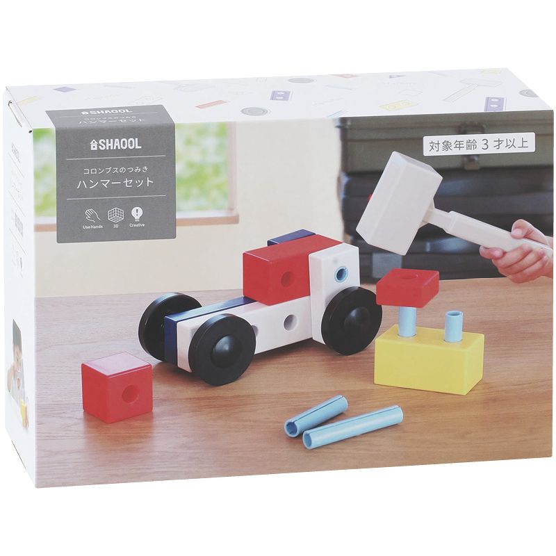 シャオール コロンブスのつみき ハンマーセット 4,962円