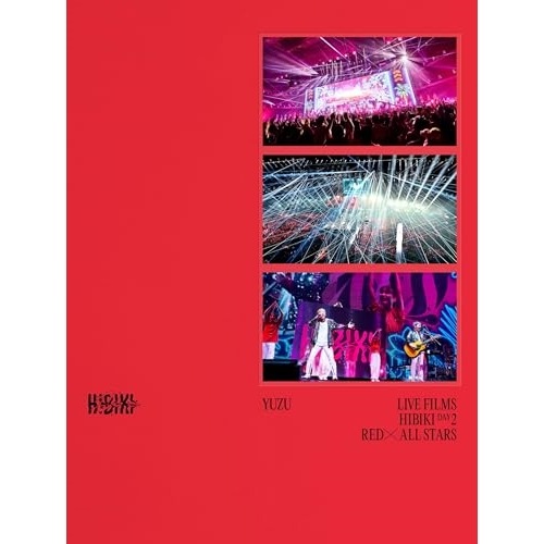 ゆず ／ LIVE FILMS HIBIKI DAY2 RED × ALL STARS (DVD) TFBQ-18287