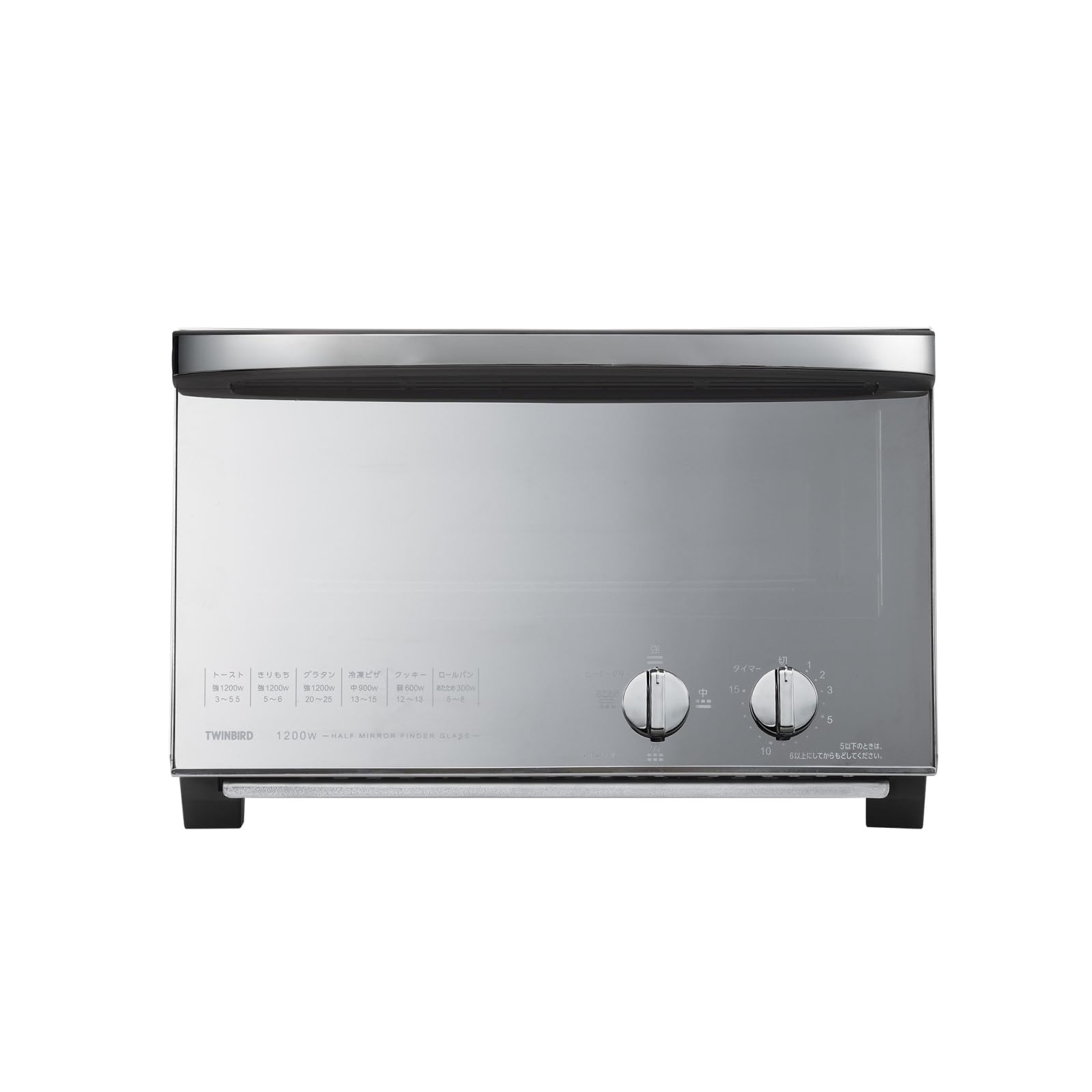 ツインバード トースター オーブントースター 4枚焼き 出力切替 (300W~1200W) 燕三条 ミラーガラス 焼きムラ軽減 取り出しラク お手入れ簡単 スタイリッシュ 【メーカー保証1年】黒 ブラ