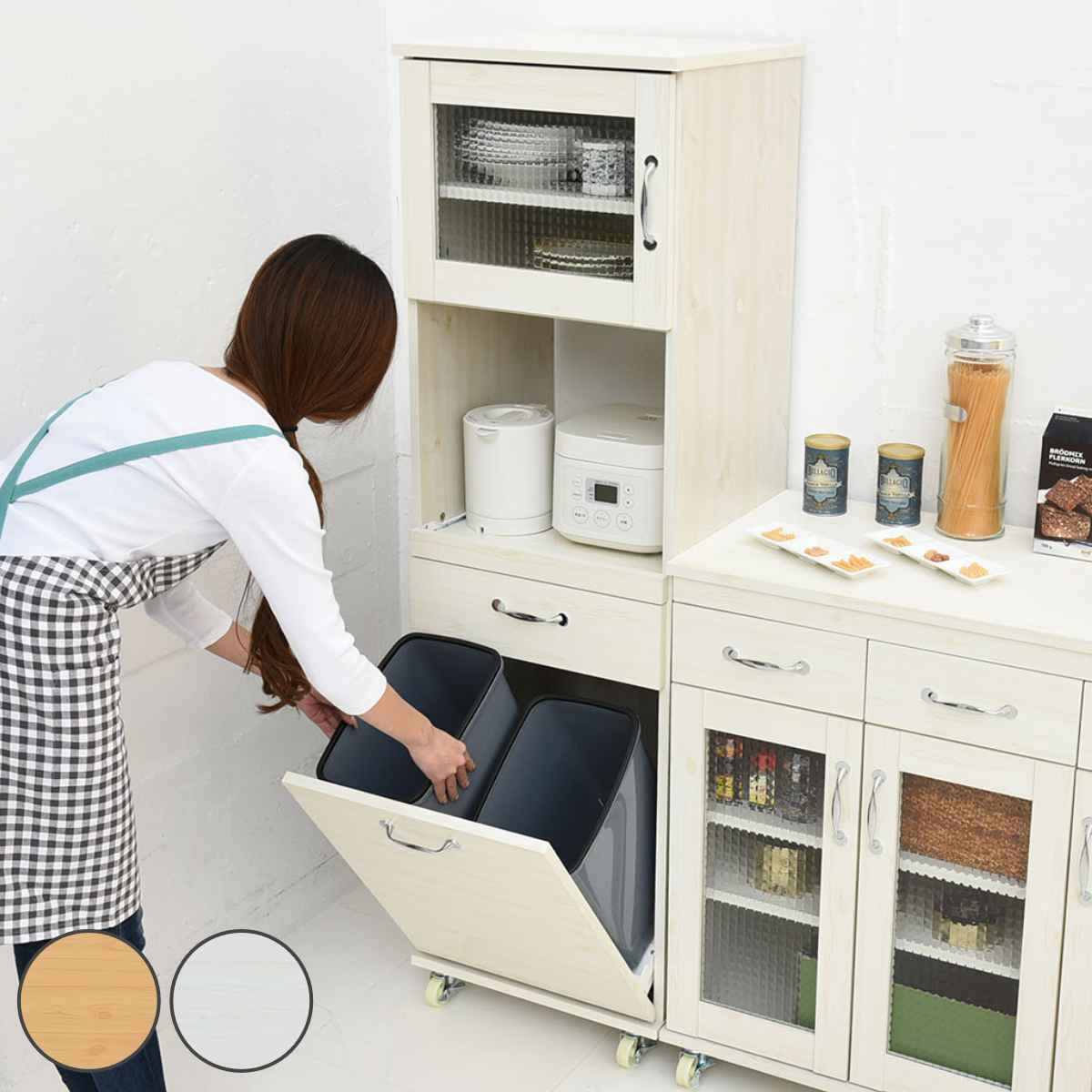キッチンラック スリム 北欧風 引出しタイプ ペール付 Lycka land 幅45cm ペールワゴン ゴミ箱 ペール 食器棚 北欧 家電収納 キッチン整理 隙間収納 隙間 カントリー