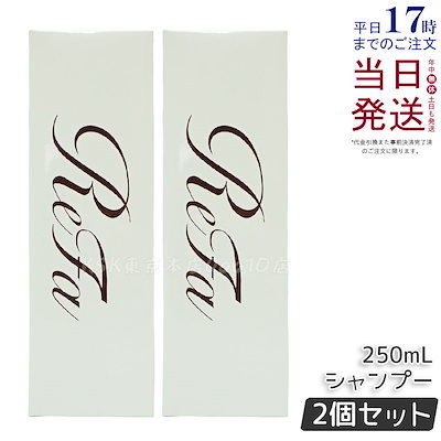 竹製木製 ヴィンテージラック 46cm 大正〜昭和初期