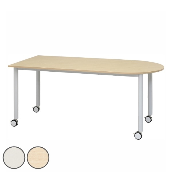 キャスターテーブル 幅160cm U字型 楕円形 ミーティング 会議 塾 テーブル キャスター 法人限定