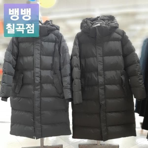 HC09 女性ガチョウグース ヘビーロングパディング 本当に暖かい膝ロング丈 フード取り外し 超低価格 (S43424728)