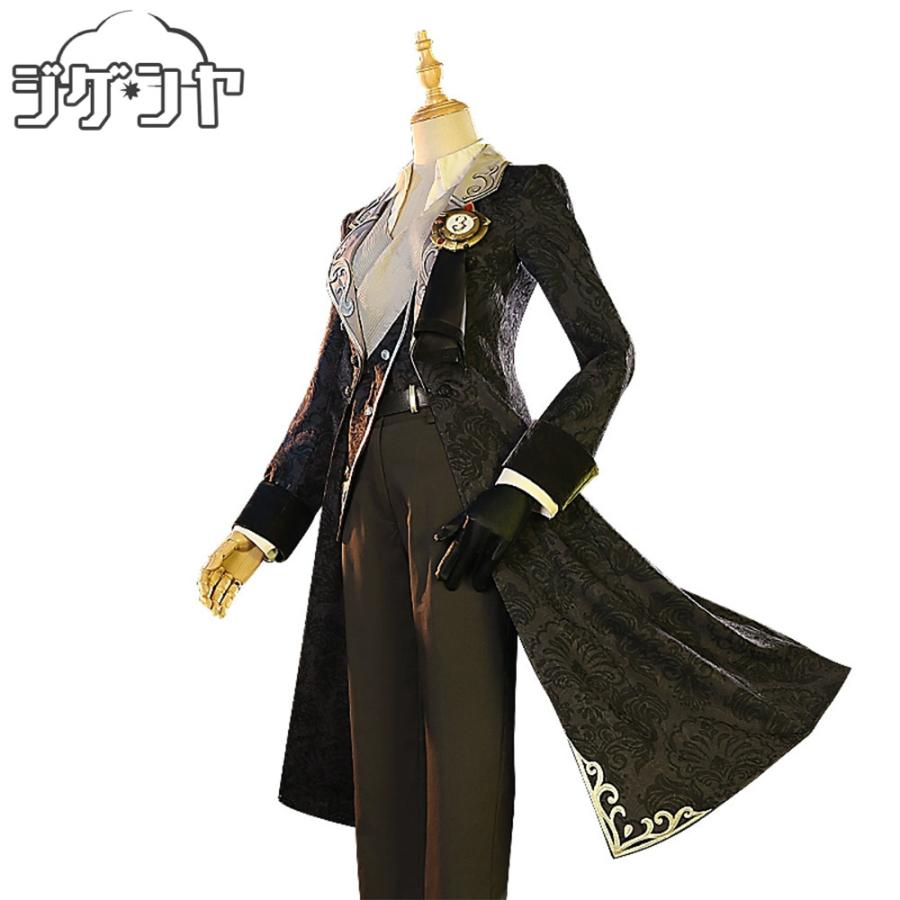 IdentityV 第五人格 写真家 ジョゼフ D.M コスプレ衣装