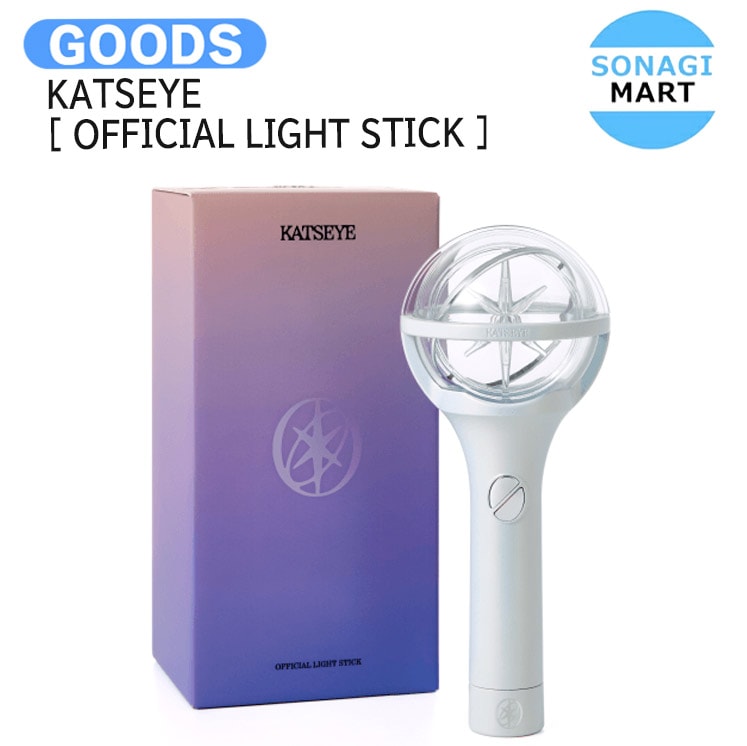 国内発送 KATSEYE [ OFFICIAL LIGHT STICK ] / キャッツアイ / 公式グッズ / 予約商品