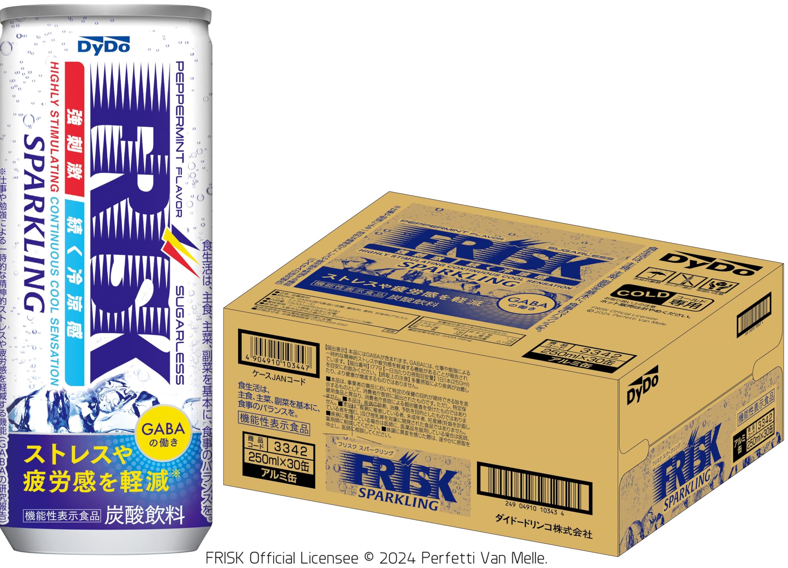 ダイドー フリスク スパークリング 250ml x 30個