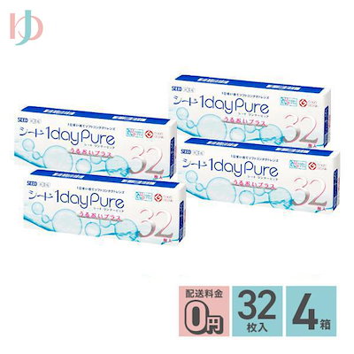 lemaire ボアコート ルメール 48 【公式通販】