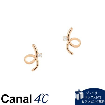 4cc517023【送料無料】【ラッピング無料】カナルヨンドシー Canal 4℃ カナル4℃ K10ピンクゴールド ピアス キュービックジルコニア ブランド 正規品 新品 ギフト プレゼント 人気 30,167円