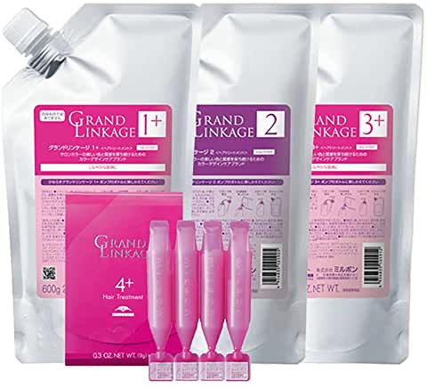 ミルボン グランドリンケージ サロントリートメント （1+ 2 3+ 4+） 600g（9g4） 詰め替え 4点セット