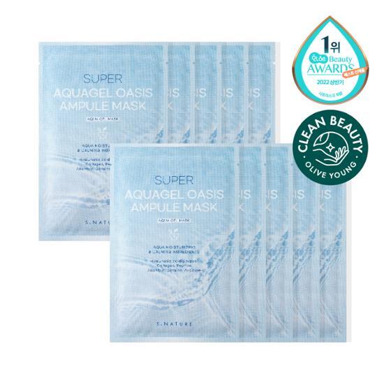 スーパー アクアゲル オアシス アンプル マスク 10枚