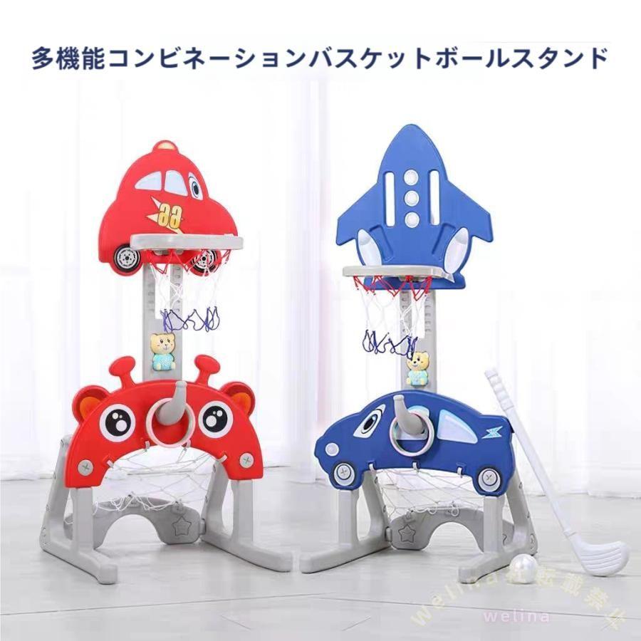 5in1 室内遊具 バスケ/サッカー/ゴルフ/音楽 Welina 高さ調節155cm 大型おもちゃで運動&知育 キッズ屋内遊びに