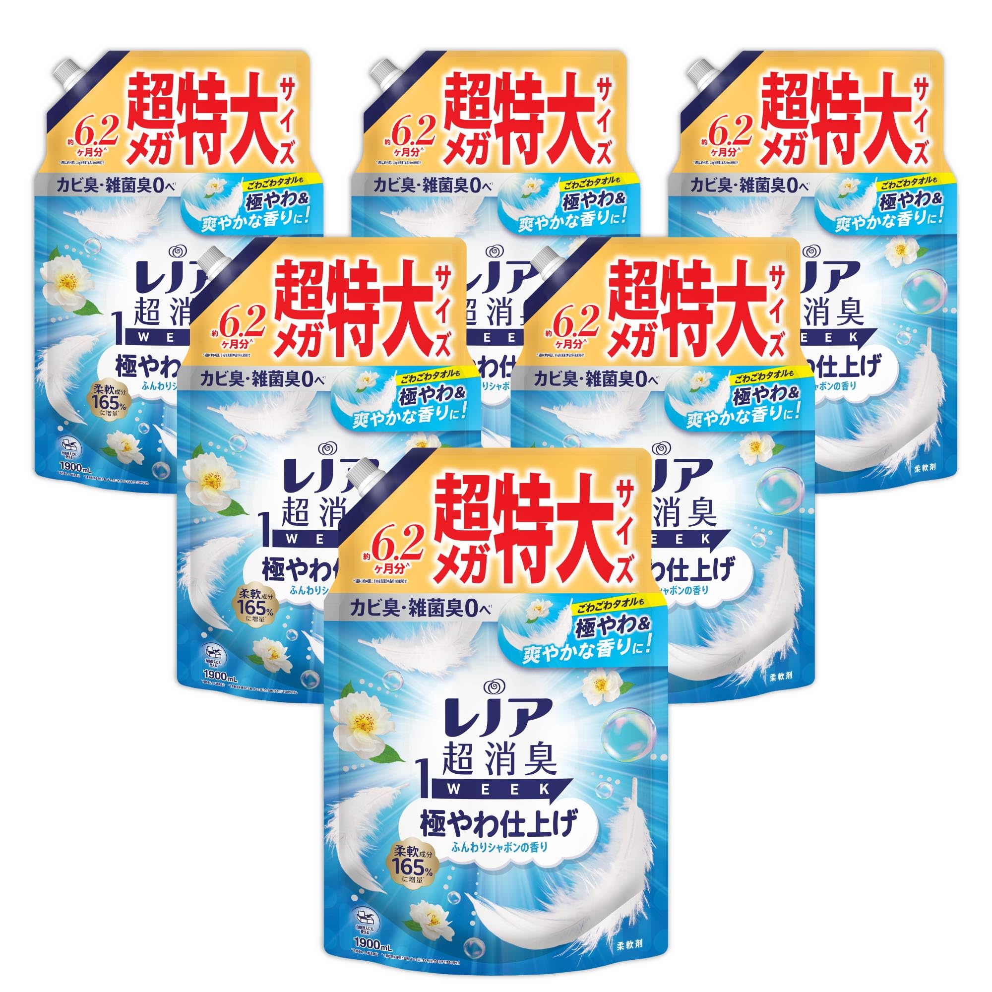 超消臭1WEEK 柔軟剤 極やわ仕上げ ふんわりシャボンの香り 詰め替え 1900mL×6袋 [大容量] [ケース品]