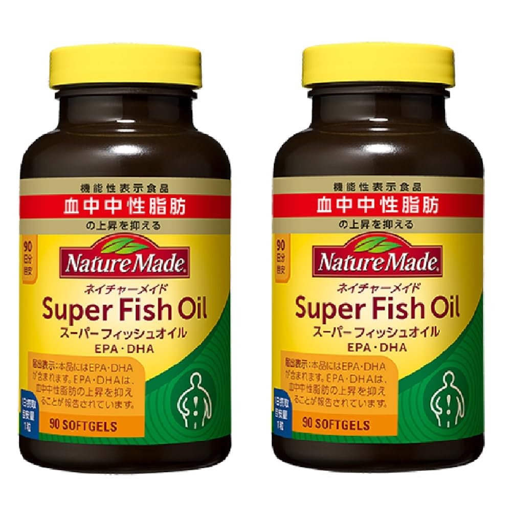 大塚製薬 ネイチャーメイド スーパーフィッシュオイル(EPA/DHA) 90粒 × 2本セット [機能性表示食品(成分評価)]180日分