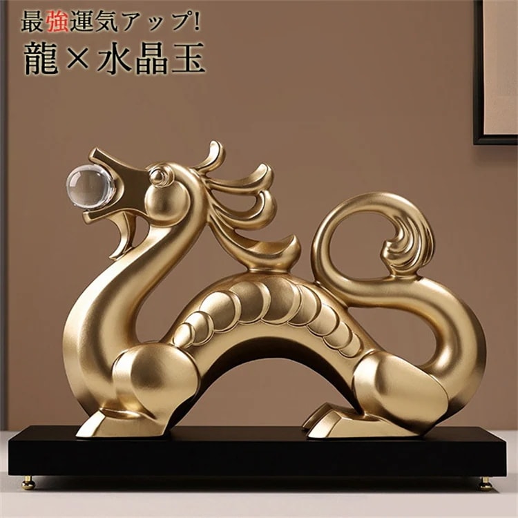 2025新品限定激安セール 金龍振り子 龍 風水置物 酒箱 書斎 オフィス装飾品 開業招財 龍年プレゼント 縁起物置物 辰オブジェ 開運置物