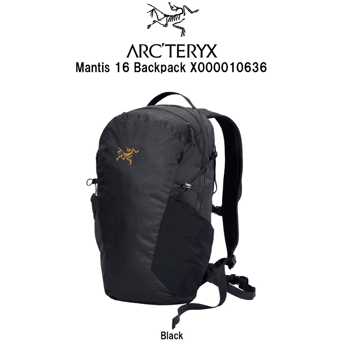 ARC TERYX バックパック マンティス 16 リュックサック デイパック ロゴ アウトドア 通勤 通学 軽量 X000010636