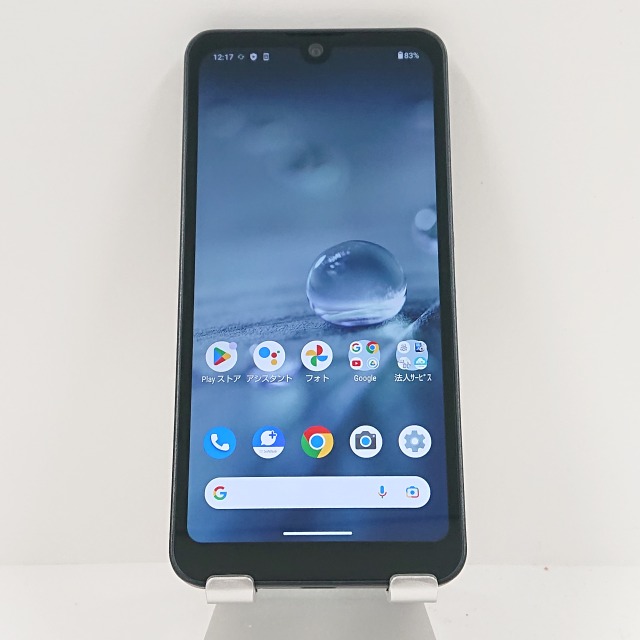 AQUOS wish A103SH SoftBank チャコール 送料無料 本体 c09234 【中古】