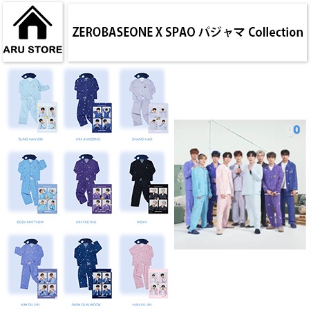 spao zerobaseone パジャマ jp.ktown4u.com : [SPAO] ZEROBASEONE パジャマ (ジャン・ハオ)