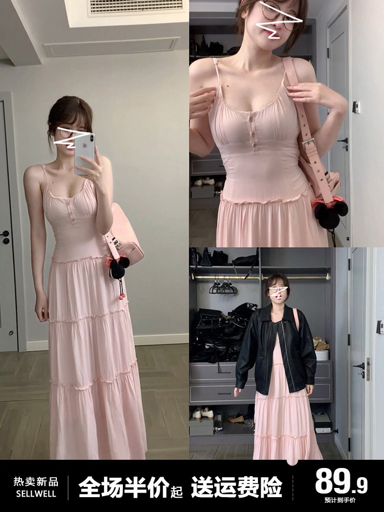 2024初春の新作純粋な欲望スタイルフレンチピンクサスペンダードレス夏の女性の小さな気質ロングスカート